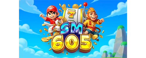 Sm605 Jubung