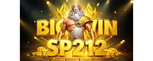 Sp212 Jubung